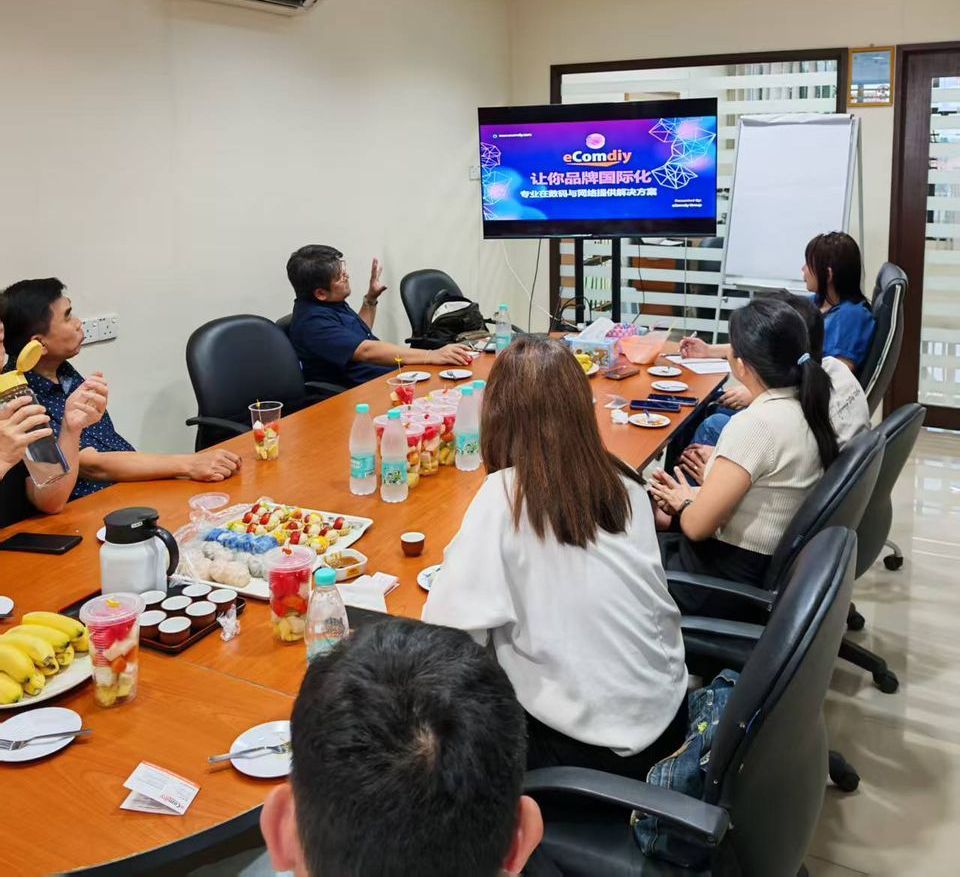 SEO Expert Malaysia