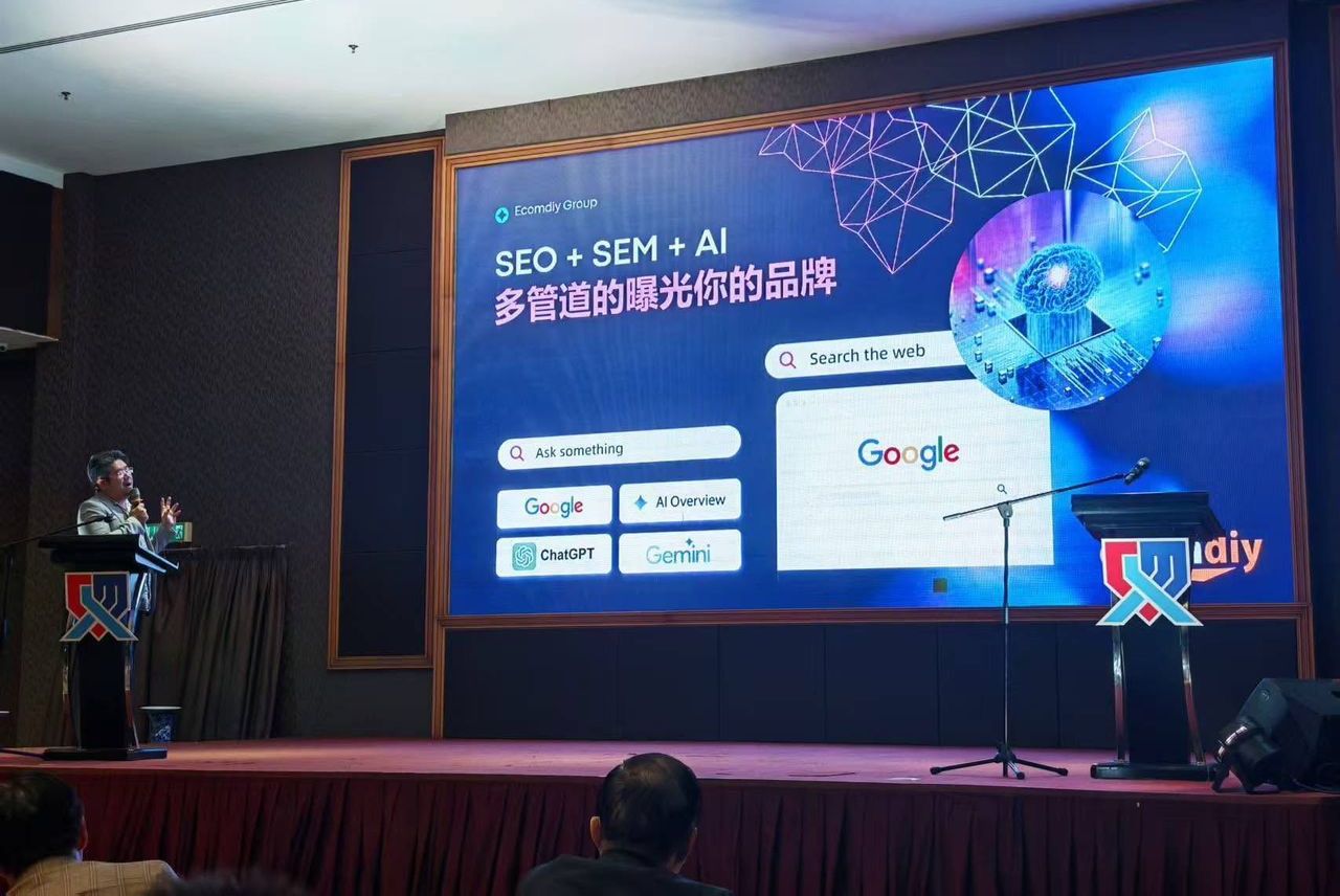SEO Malaysia