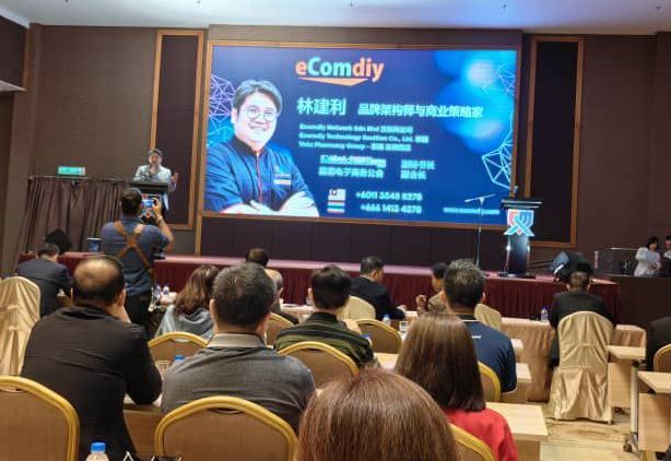 SEO Expert Malaysia